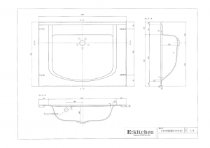 洗面器一体カウンターCT750寸法図