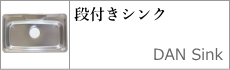 over-dan230