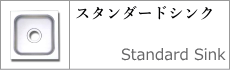 over-standerd230